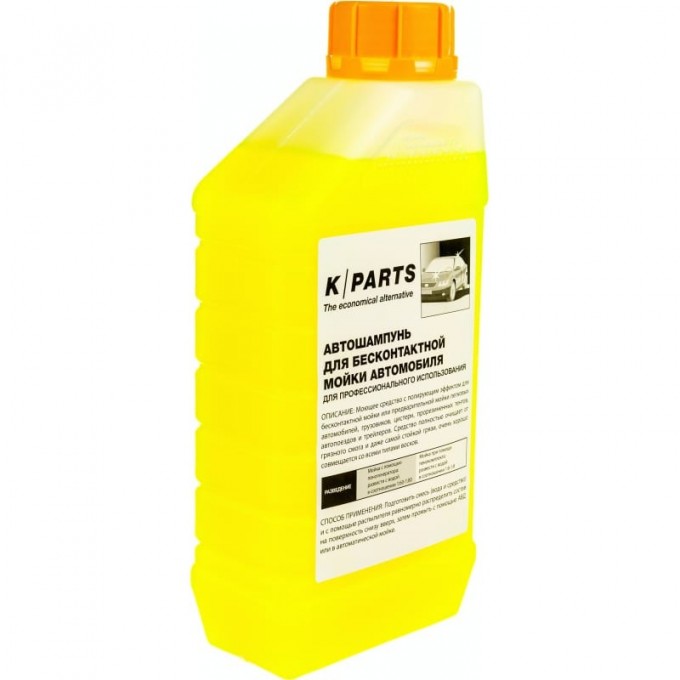 Автошампунь для бесконтактной мойки KARCHER K PARTS SOFT 1 л 9.605-610 Автошампунь для бесконтактной мойки KARCHER K PARTS SOFT 1 л 9.605-610