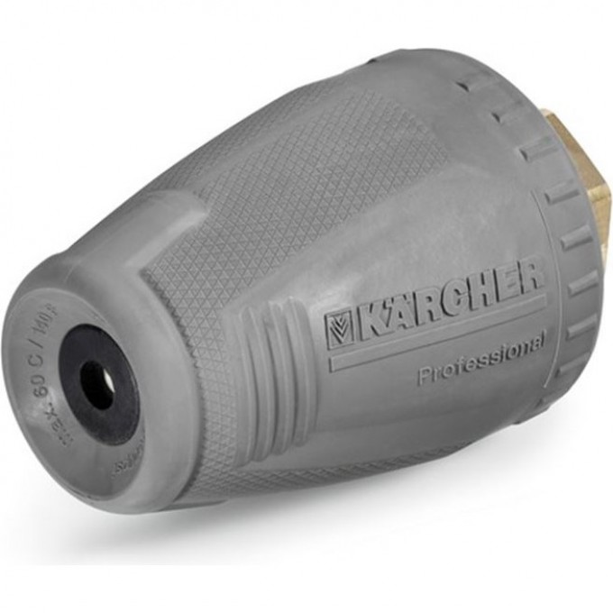 Грязевая фреза KARCHER повышенной производительности 035 4.114-019 Грязевая фреза KARCHER повышенной производительности 035 4.114-019