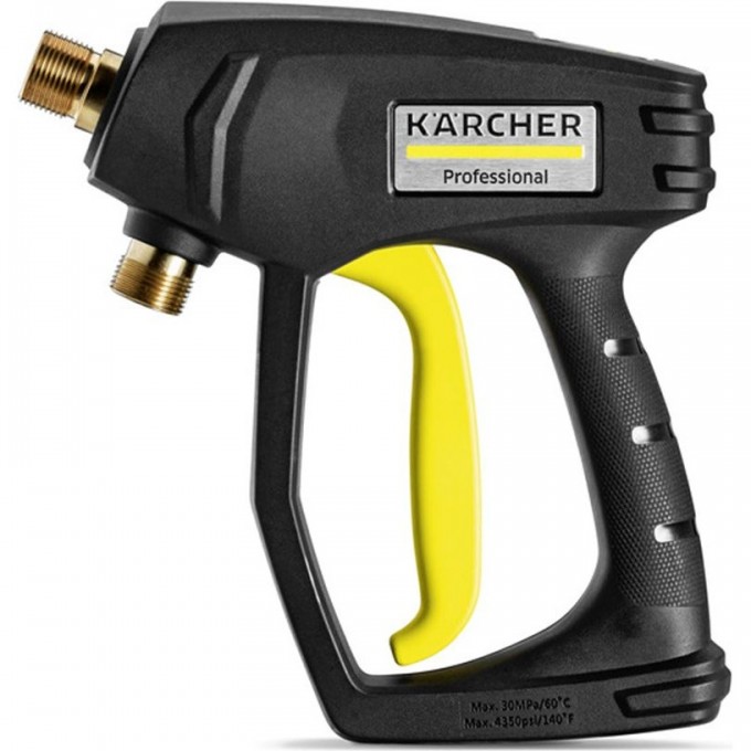 Пистолет KARCHER HD CLASSIC 9.751-139 Пистолет KARCHER HD CLASSIC 9.751-139
